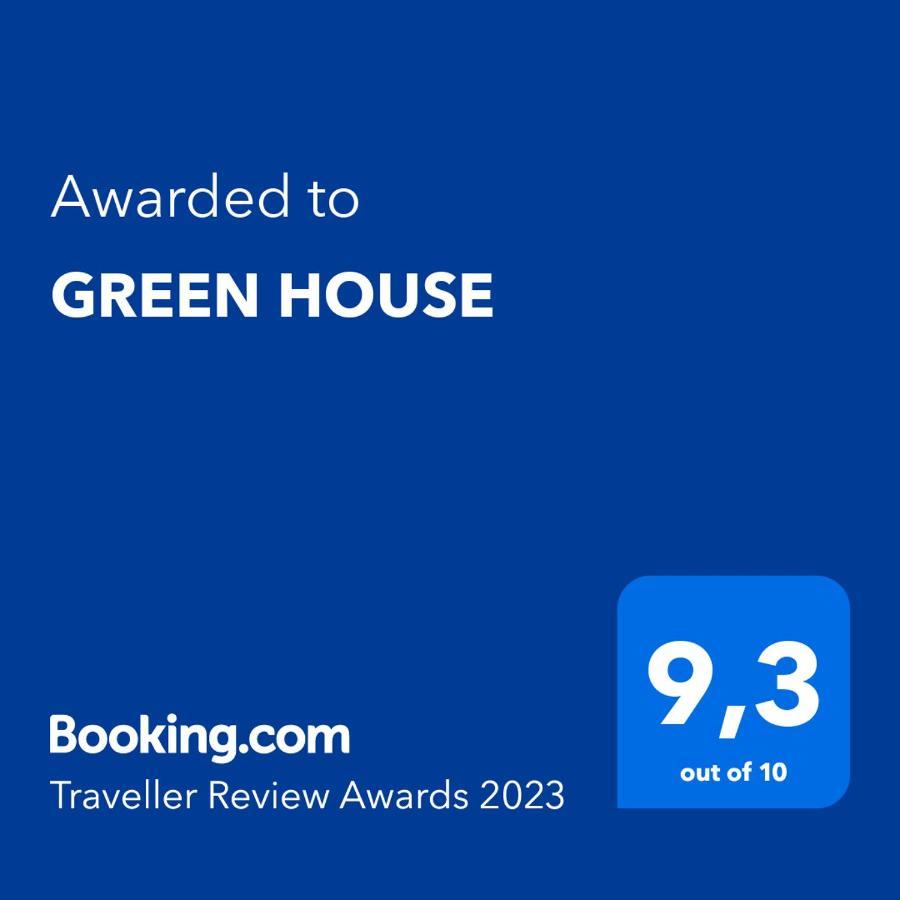 דסהייס Green House מראה חיצוני תמונה